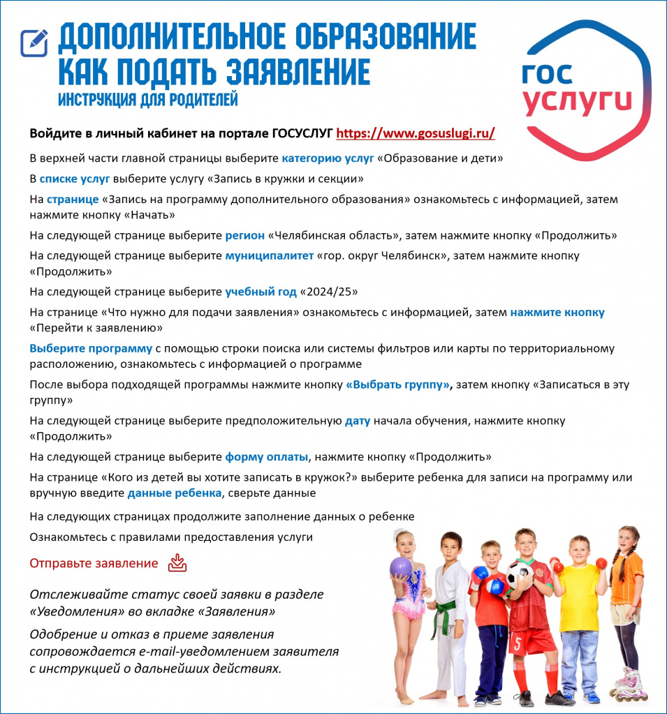Рисунок2.jpg