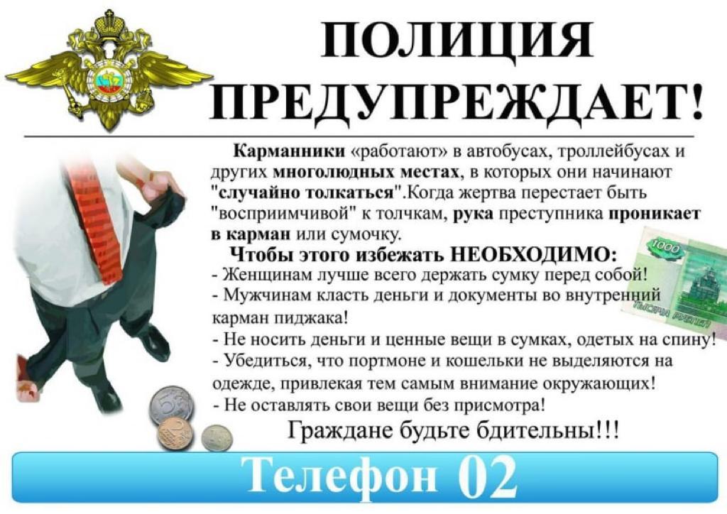 _ .jpg