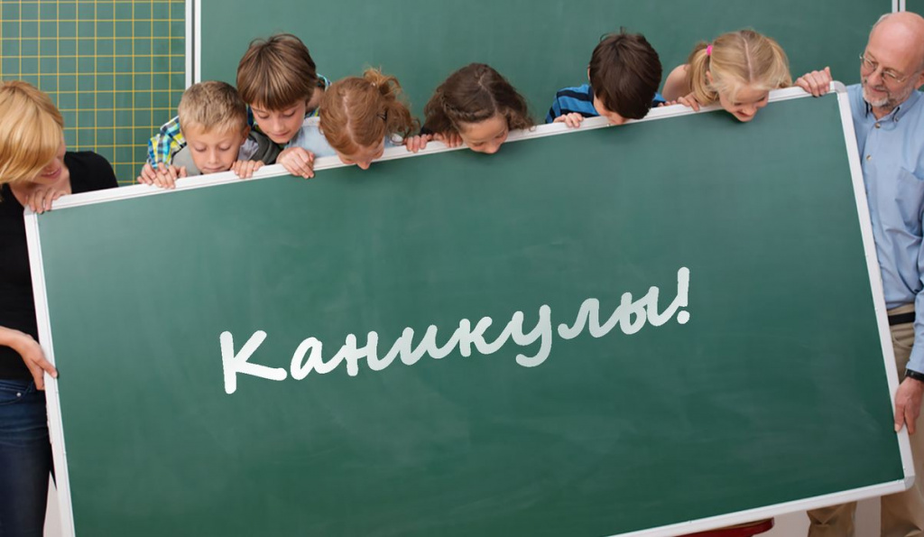 kanik.jpg kanik.jpg